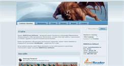 Desktop Screenshot of manticora.ru