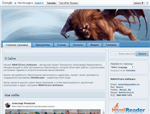 Tablet Screenshot of manticora.ru